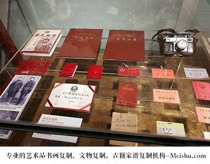 左贡县-专业的文物艺术品复制公司有哪些？